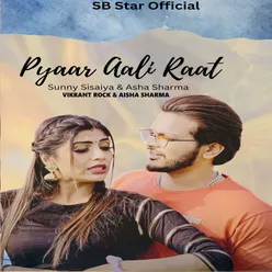 Pyaar Aali Raat